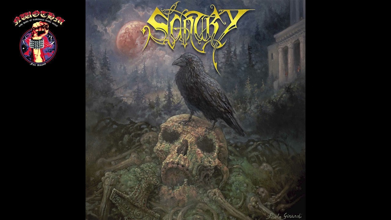 Sentry - Sentry (2024)