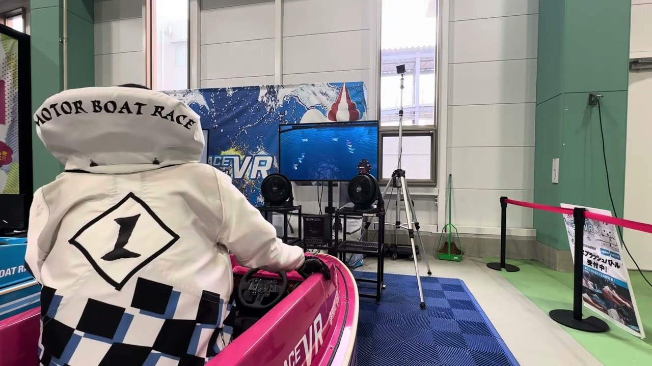 ボートレースVRスプラッシュバトル番外編　もし本物のカポックを着てやってみたら？