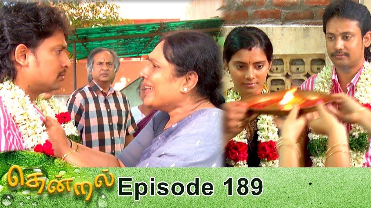 Thendral Episode 189, 17/07/2019 #VikatanPrimeTime