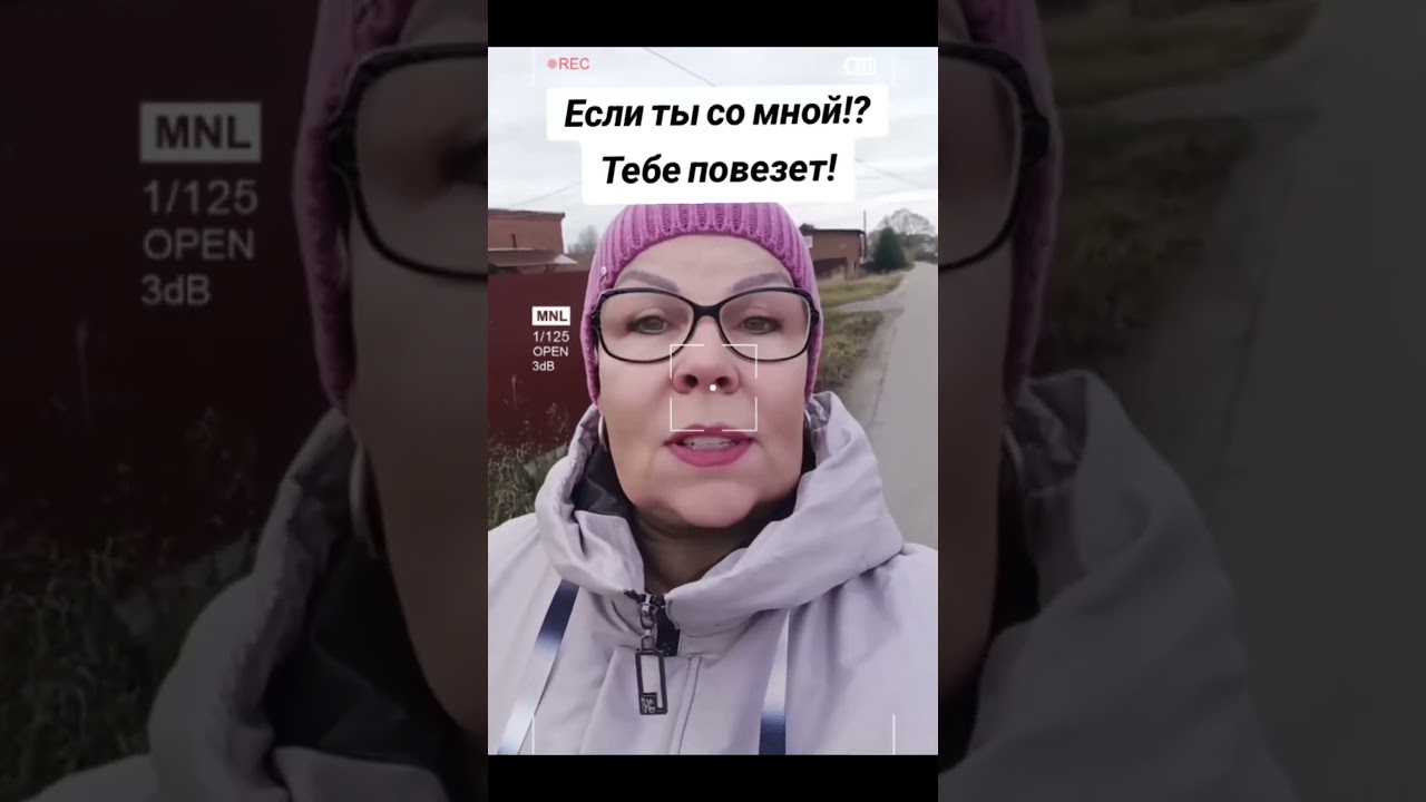 #заработокстелефона #юмор