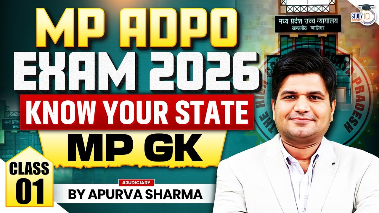 MP GK for MP ADPO EXAM 2026 | MP JUDICIARY | MPPSC EXAMS 2026 | FREE SERIES -1 | KNOW YOUR STATE |