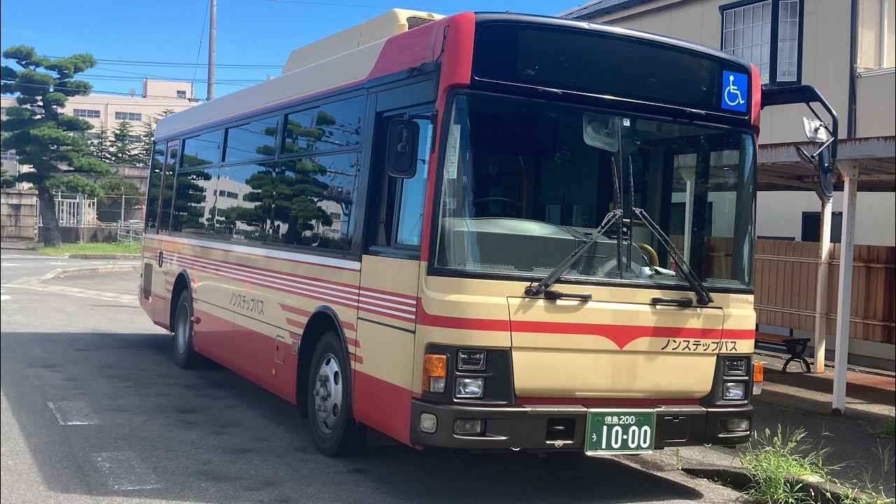徳島バス車窓[2/2]南小松島駅→和田島/ 和田島線 徳島駅前840発(和田島行)