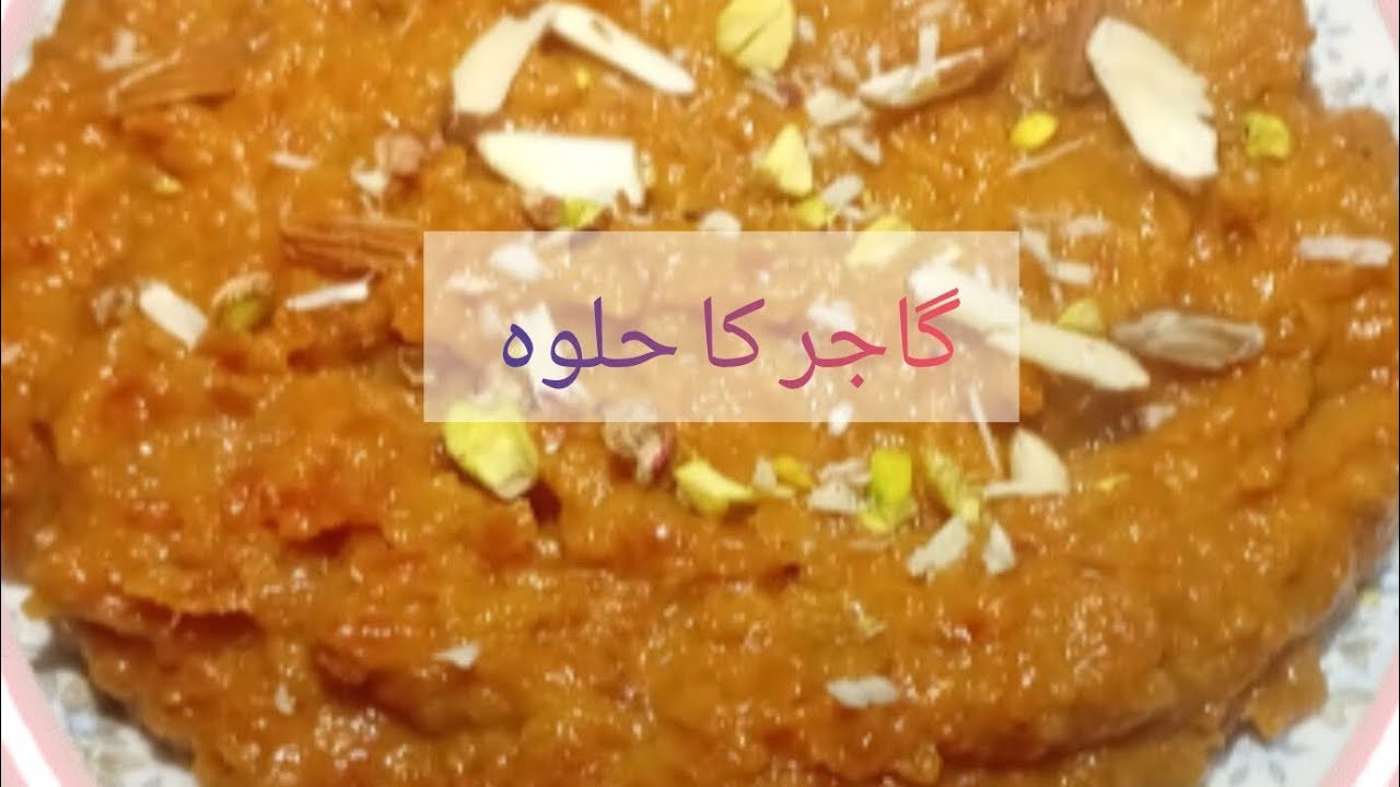 Suji gajar ka halwa | winter best recipe 