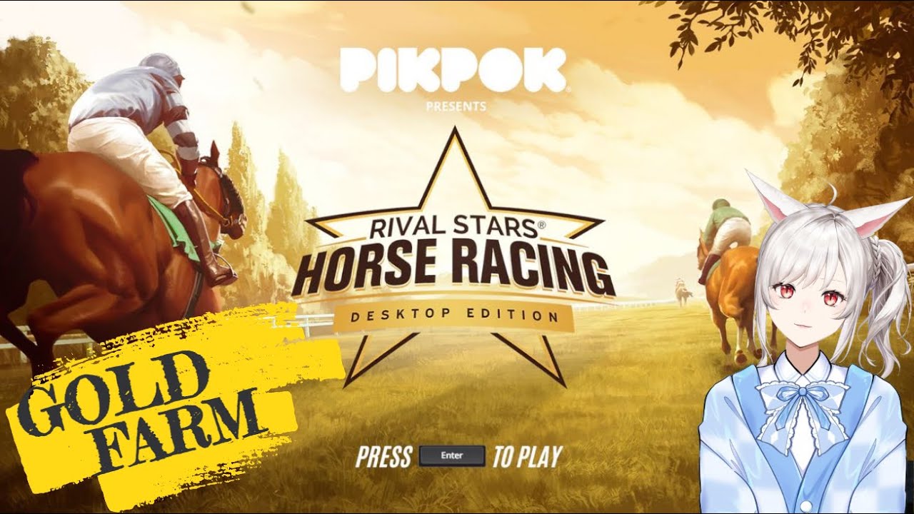 КАК ФАРМИТЬ ЗОЛОТО В ▶ Rival Stars Horse Racing ▶ ГАЙД VTUBER