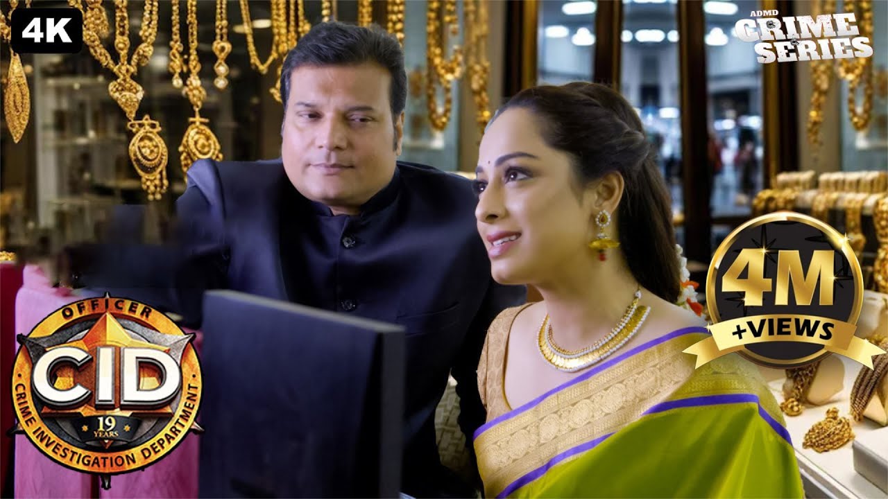 Best Of C.I.D. - चोर को पकड़ने Daya और Purvi पहुंचे Jewellery Shop | Crime Story | Full Episode