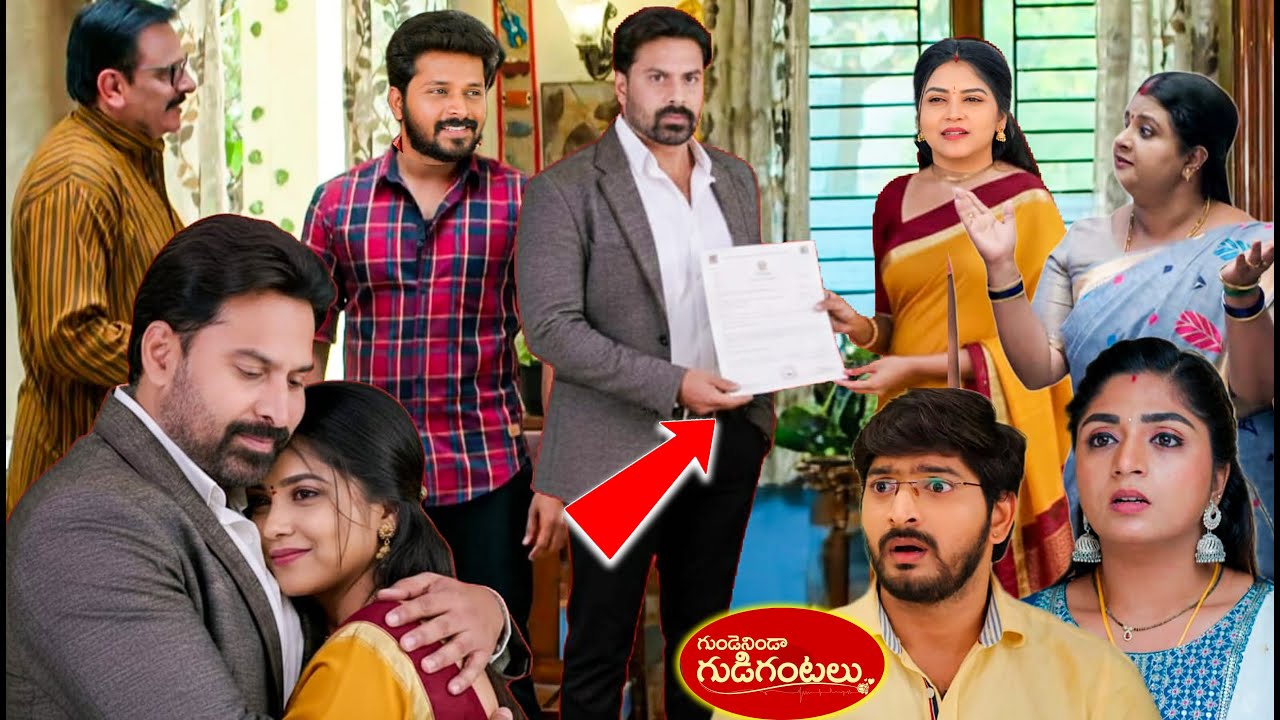 gunde ninda gudi gantalu మీనా కన్నతండ్రి రావడంతో కోటీశ్వరాలనితెలుసుకున్న ప్రభావతి బాలు రోహిణి మనోజ్