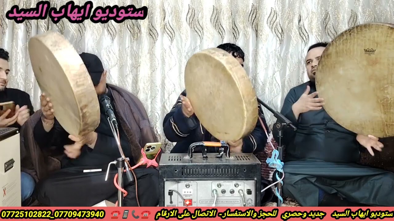 المداح محمود اللهيبي والمداح احمد السبعاوي المنقبه النبويه في دار والدي السيد سبهان البدراني