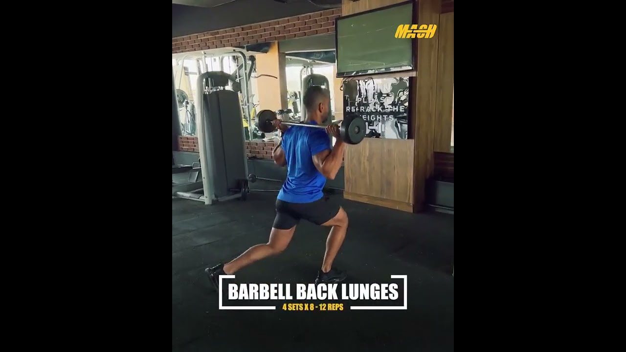 Legs Workout | Barbell Back Lunges | [Mahmoud Salah MASH]