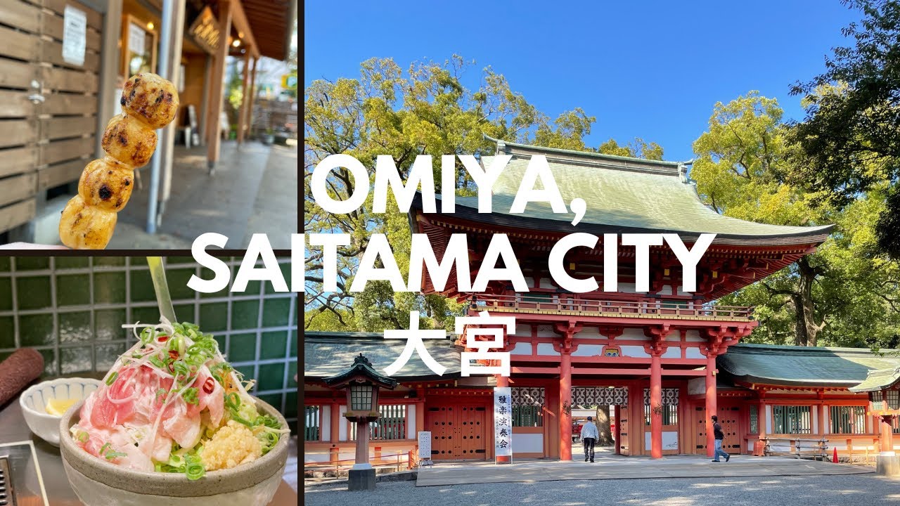 Omiya, Saitama City Japan Travel 🇯🇵  | Things to do, places to eat and getting around