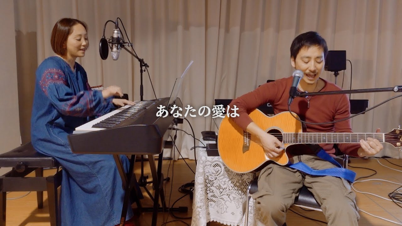 長沢崇史 x レフトサーリ麻衣 - あなたの愛は