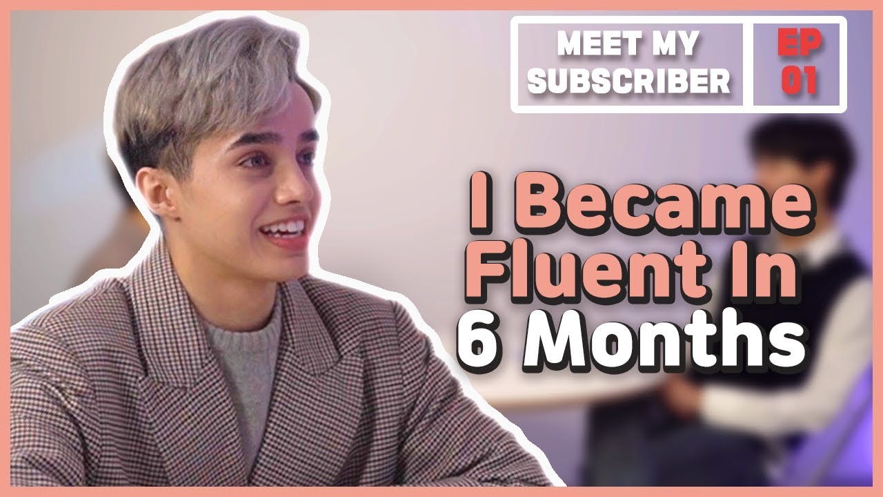 I Met A French-Algerian Subscriber Who Speaks FLUENT KOREAN l Meet My Subscriber EP01