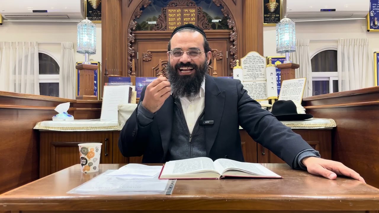 שיעור מוסר עם הרב ברק כהן שליט״א - אוי לנו מיום הדין אוי לנו מיום התוכחה!