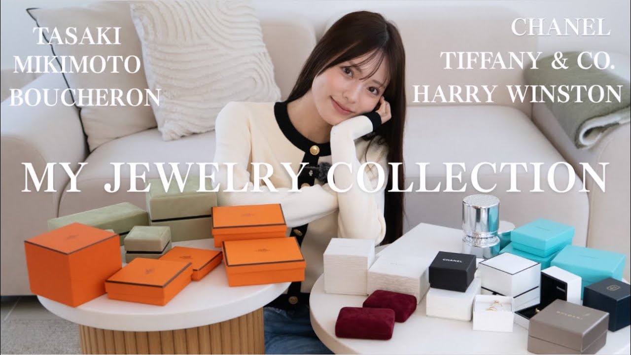 【全部見せ】一生ものからデイリーまでジュエリー全公開💍 Tiffany / CHANEL / ヴァンクリetc...