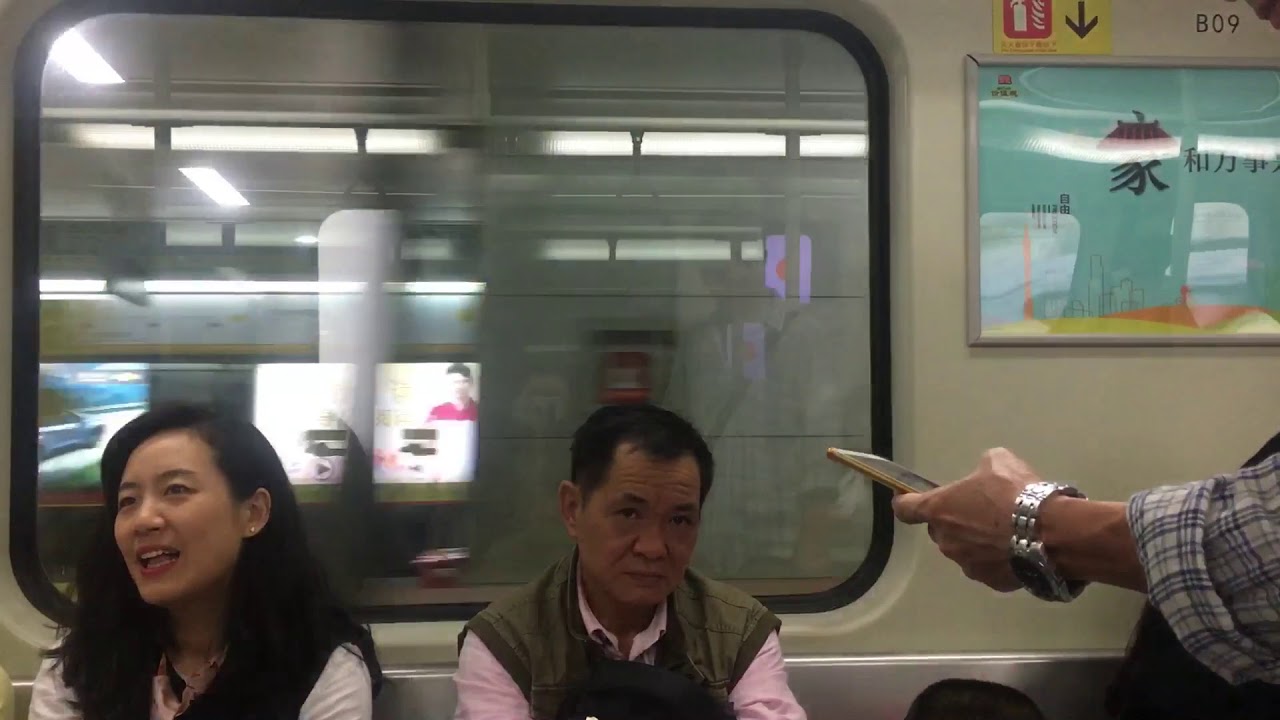 廣州地鐵1號線 往西塱 廣州東站到西塱 安達西門子A1列車 Guangzhou subway line1 To:Xilang AD siemes train.