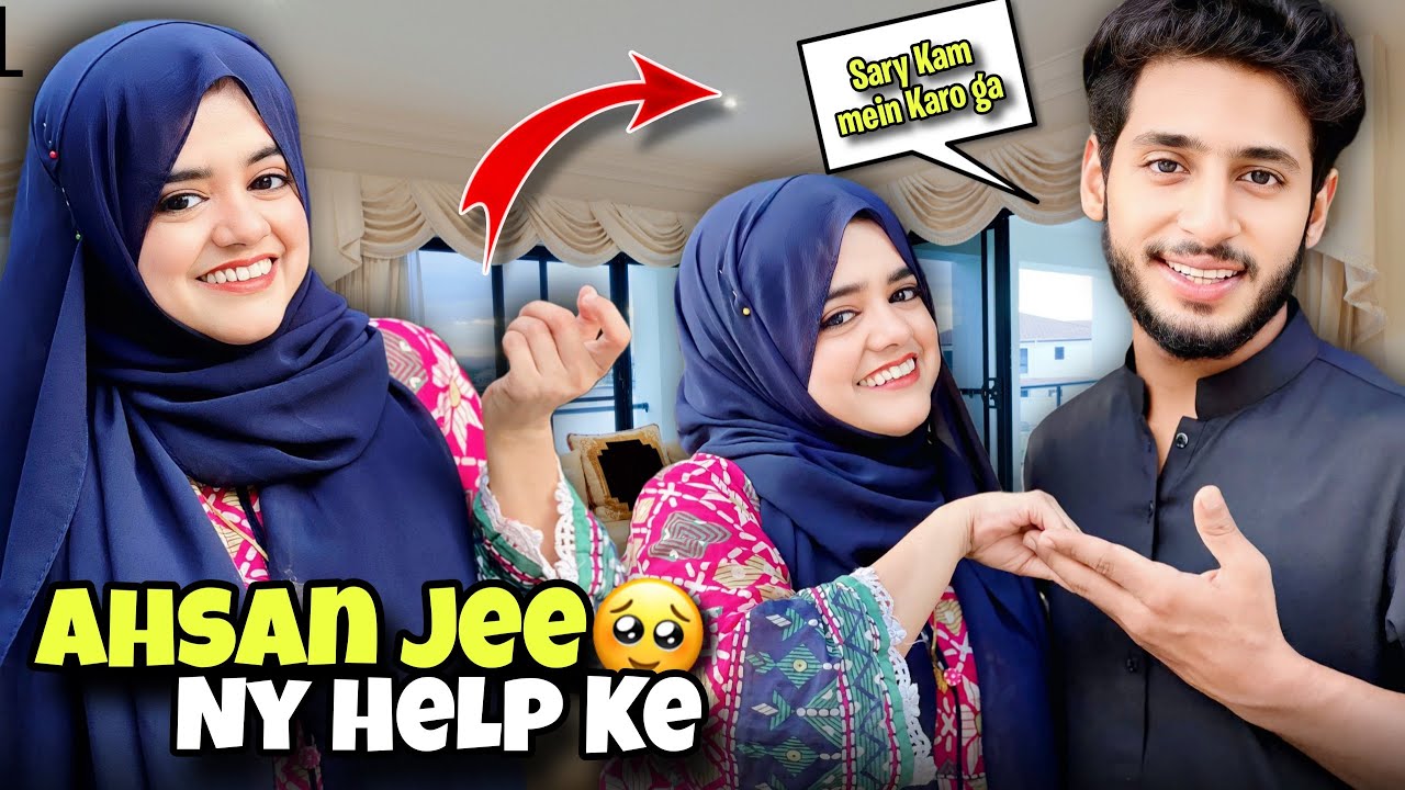 Ahsan Jee Ny Help Ki🥰|| Couple Love || Pyari Maryam