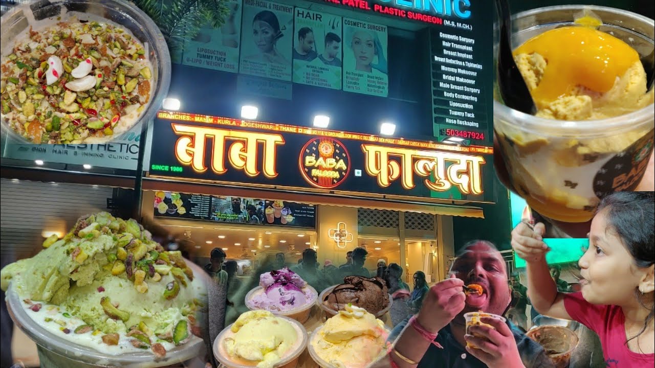 Baba Faluda Mumbai||Best Baba Special Faluda|Amazing with Full of Dry fruits| Mumbaikar's favourite👍
