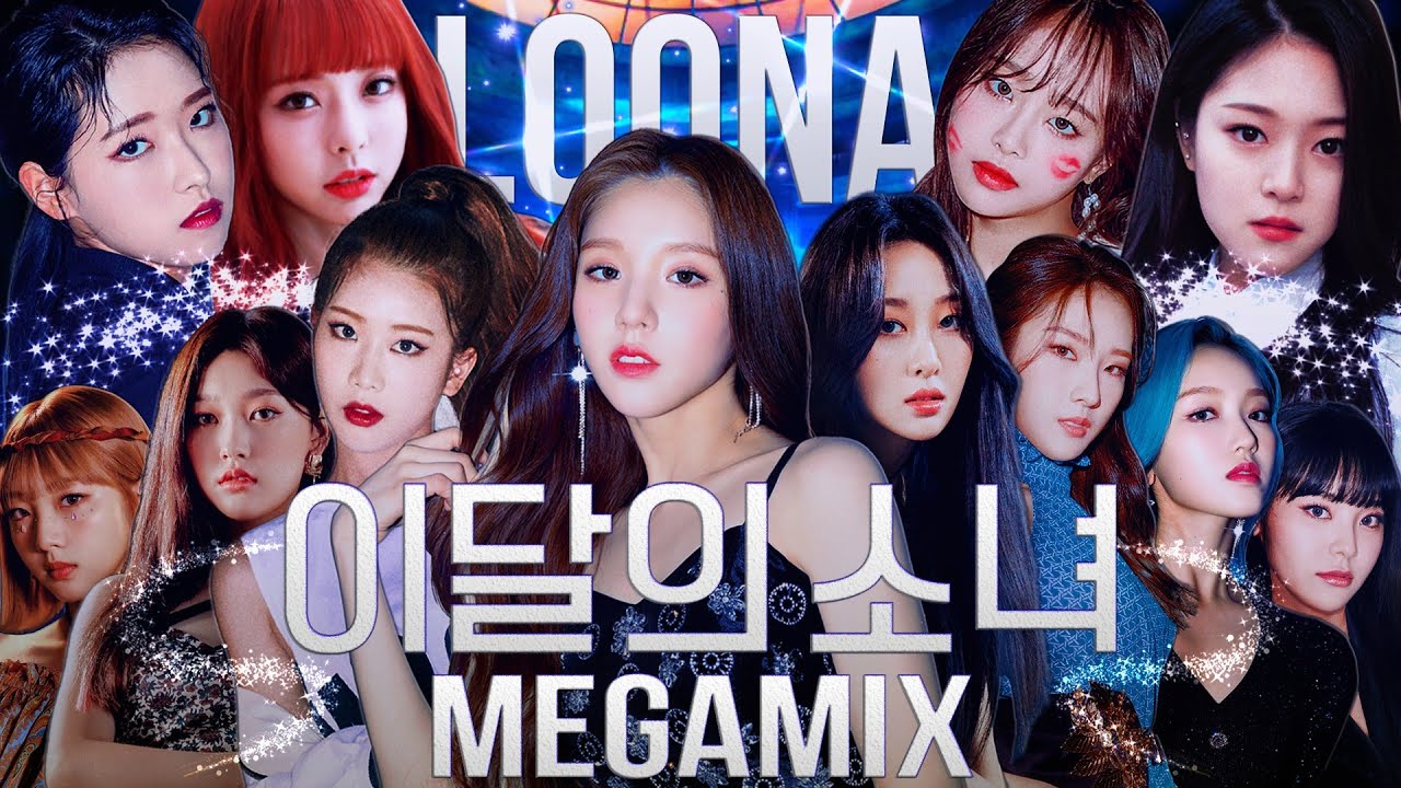 LOONA (이달의 소녀) - into the LOONAVERSE [MEGAMIX] | 58 SONGS (2016-2021)