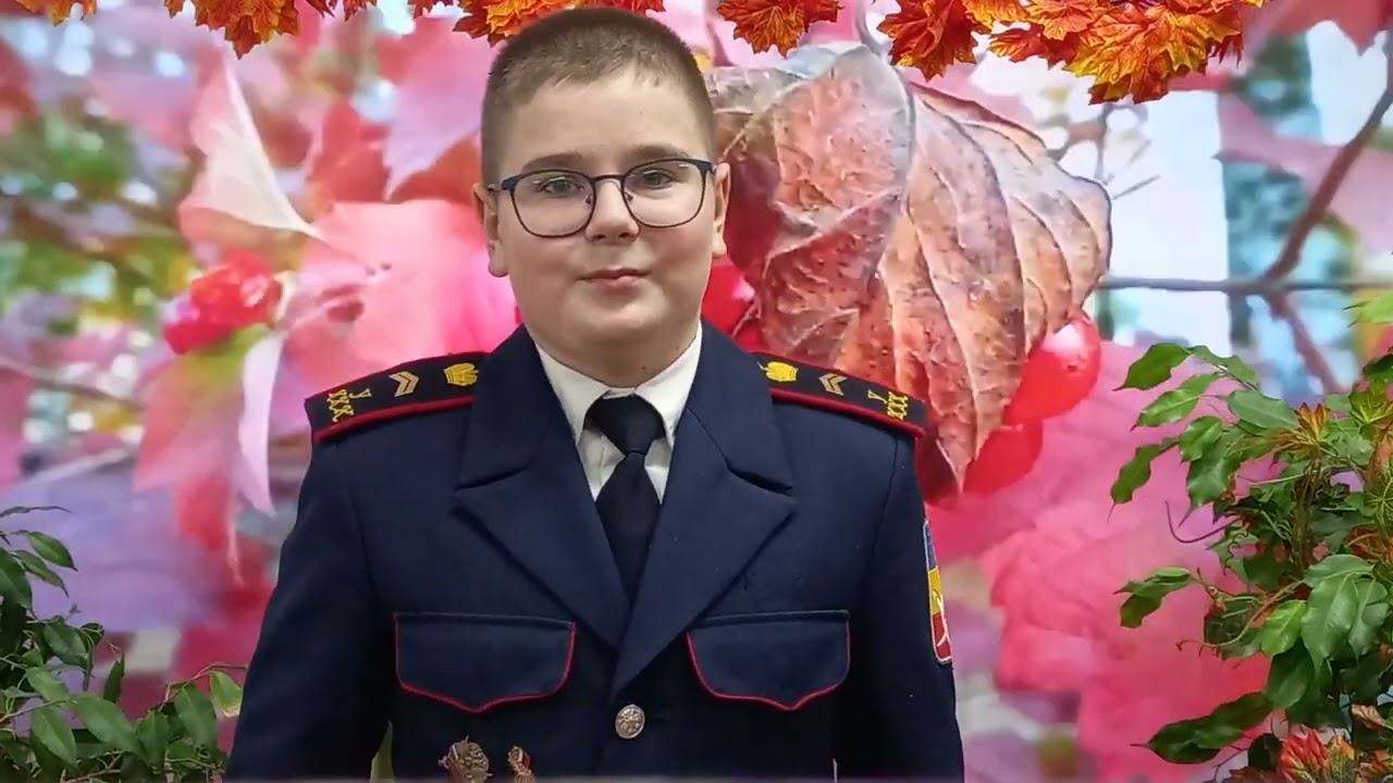 Чернов Захар. 