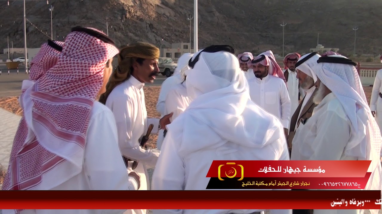 حفل زواج /حسين بن الغوج محمد آل منصور