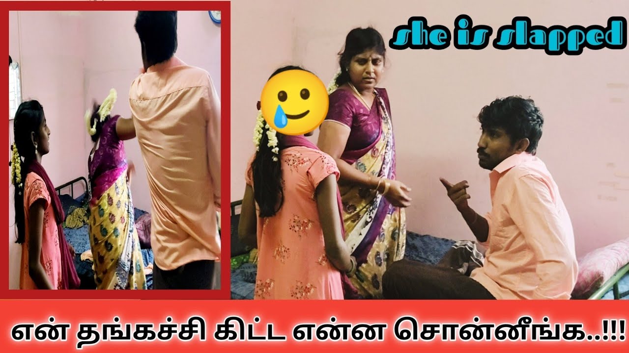 Scond marriage prank | sister prank | Tamil prank | ElaGayu