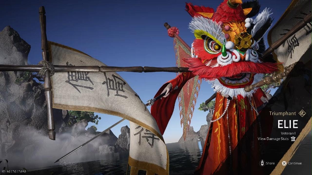 燕云十六声 - 舞狮功