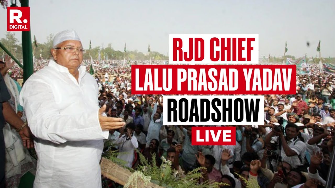 RJD LIVE: RJD Chief Lalu Prasad Yadav Holds Massive Roadshow In Patna | Bihar Assembly Polls 2025