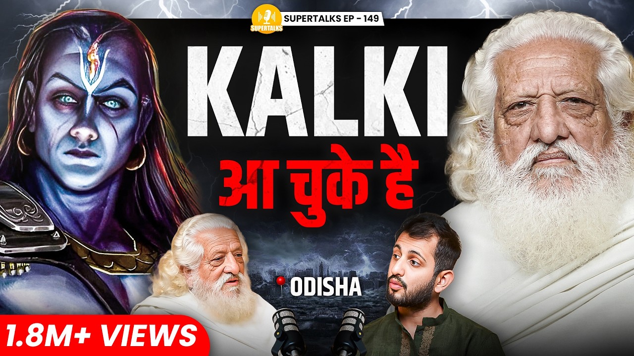 Kalki Avtar Ka Sach, Hidden City of Himalayas, Astral Travel & Kriya Yoga | Himalayan Yogi | ST- 149