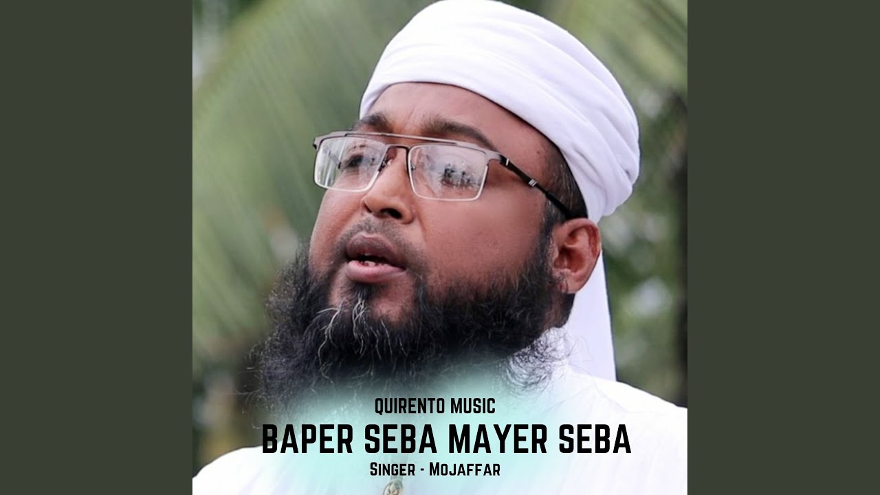 BAPER SEBA MAYER SEBA