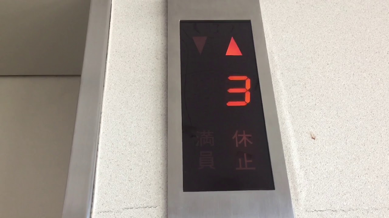 （アネックス・カワトク側のエレベーターはかなり激レア！！盛岡市では恐らくここしか無い！！アクセルシリーズの呼び出しボタン点灯色に御注目！！）盛岡市アネックス・カワトク、アスティのエレベーター3箇所纏め