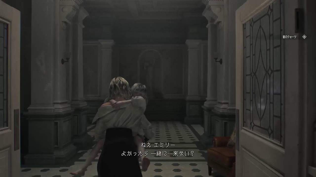 バイオハザード レクイエム #3