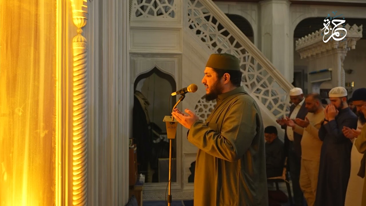 قنوت ليلة 25 رمضان | الشيخ معاذ ممدوح | جامع حمزة | اسطنبول