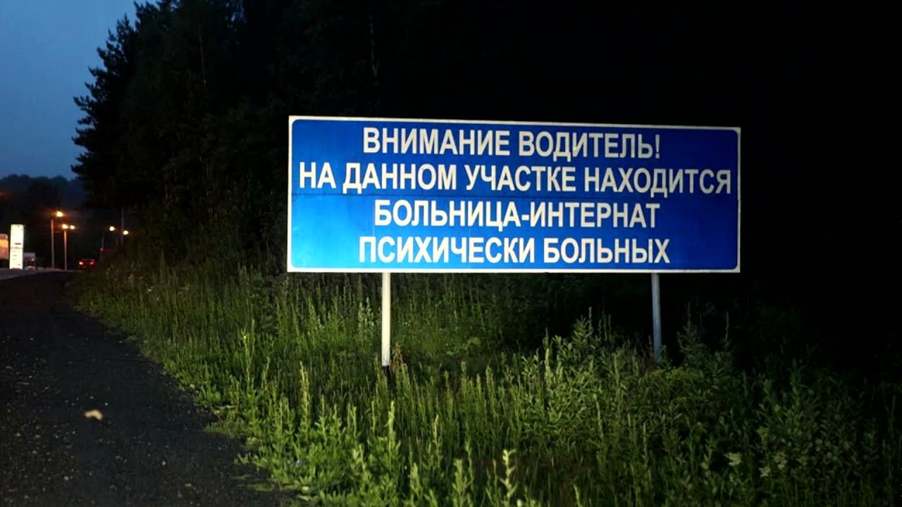 ВЫШЕЛ ПОКУРИТЬ - ТУШИВОДОЛАЗОВ