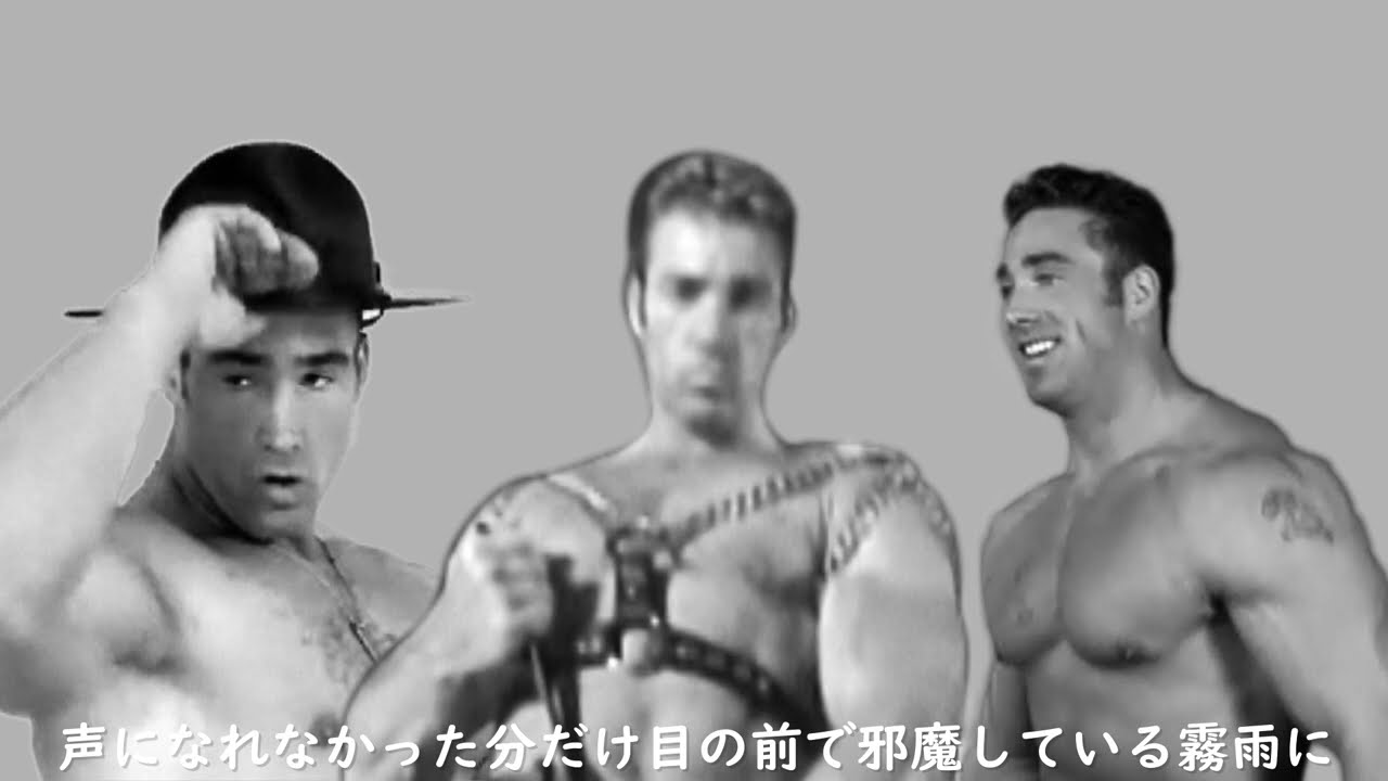 lost umbrella [gachimuchi ver]