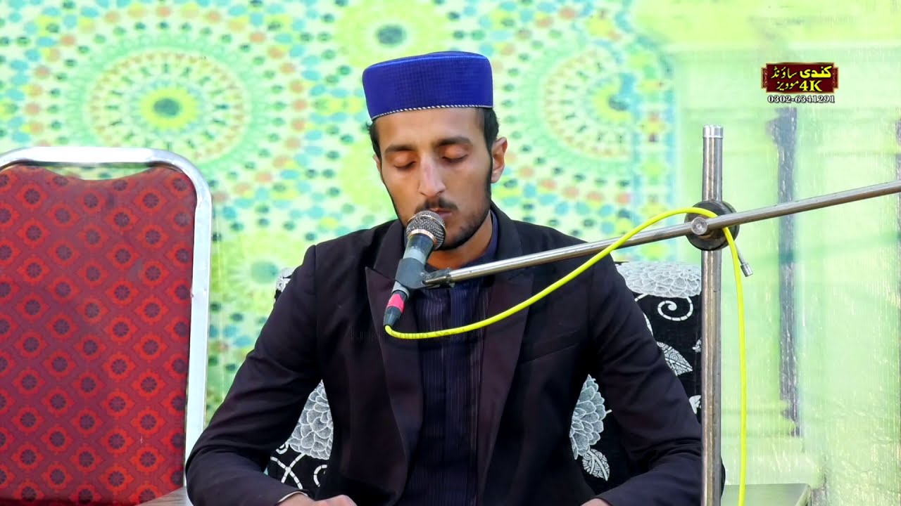 Best Taliwat || Hafiz Danish Mustafi || kundi sound service
