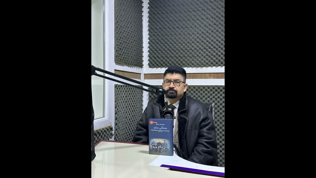 جەنگی سارد مێژووی پەیوەندییە نێودەوڵەتییەکانی ڕۆژهەڵات  ڕۆژئاوا ١٩٤٥ -١٩٩١