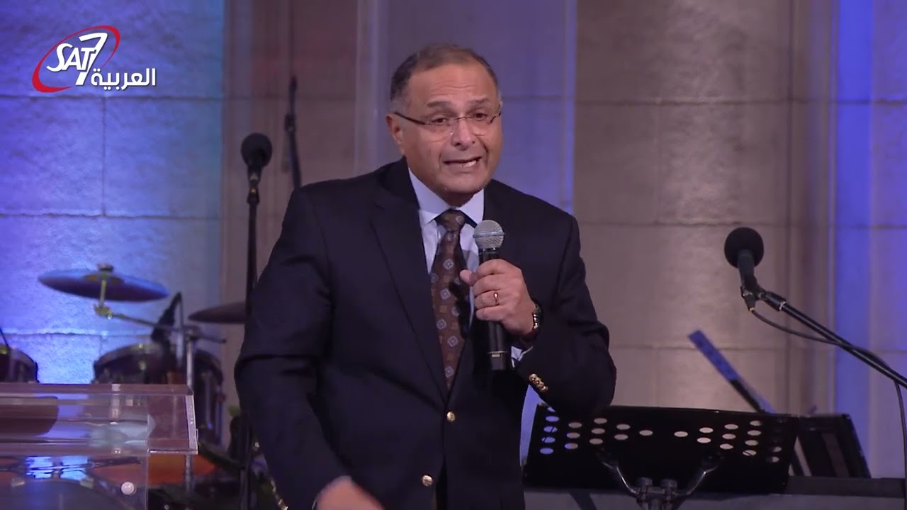 المعصية والتوبة -علاقة التوبة بالخطية! - د.ماهر صموئيل