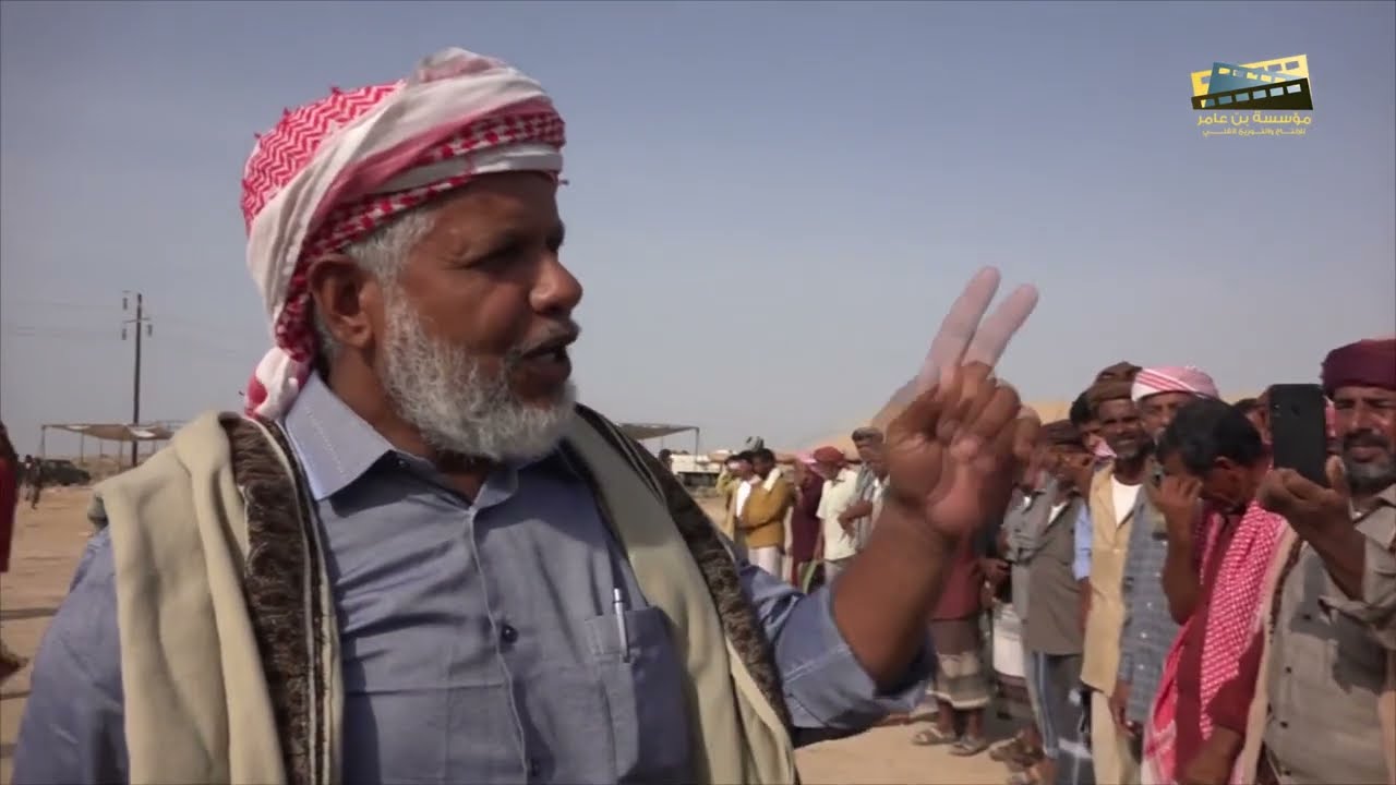 مقتطف من زامل آل البحسني