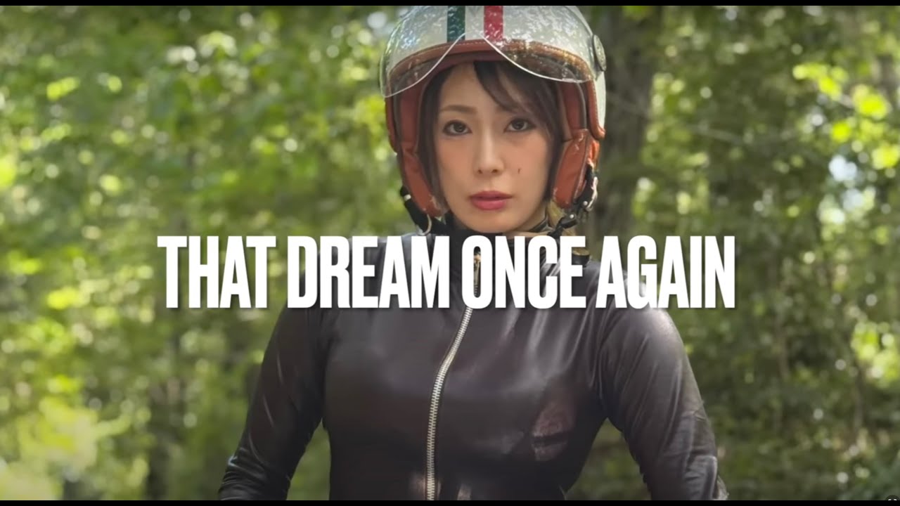 That Dream Once Again