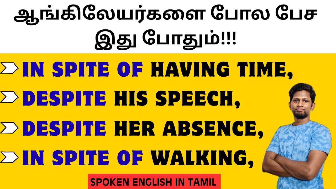 DESPITE, IN SPITE OF - USAGES | FREE SPOKEN ENGLISH CLASS IN TAMIL | ADVANCED LEVEL #spokenenglish