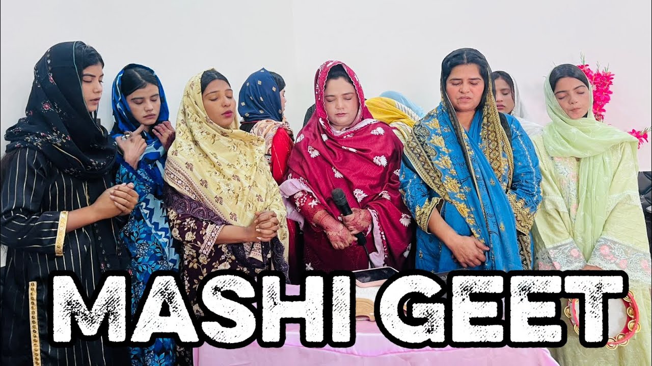 Masih geet great messiah  Tv official 