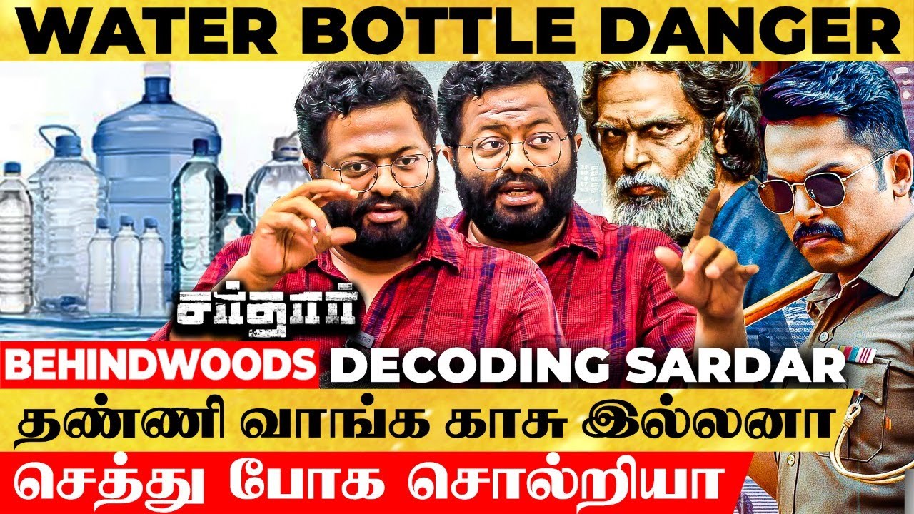இவர் சொல்ற Shocking Fact கேட்கவே பயமா இருக்கு😱 Water Can தண்ணில நுங்கு Taste, என்ன Chemical தெரியுமா
