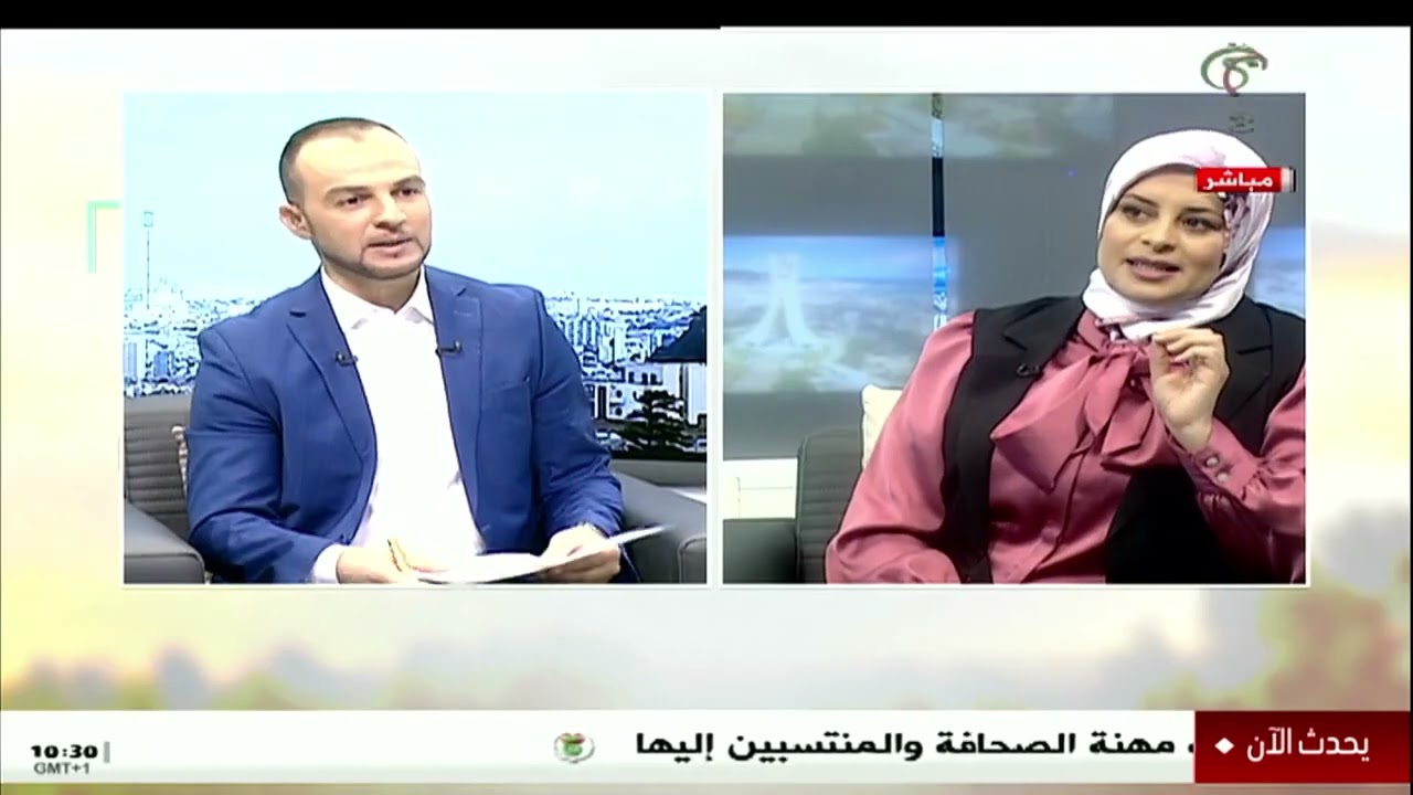 صباح الإخبارية | رد الاعتبار في القانون الجزائري