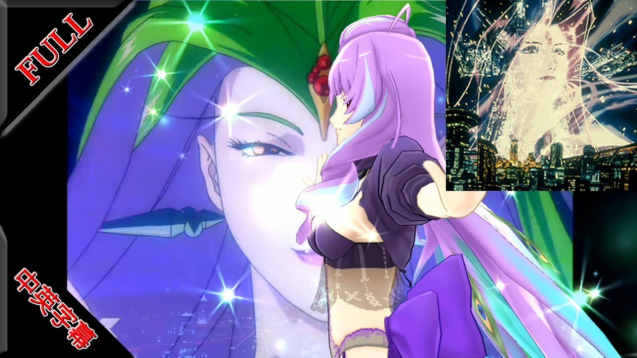 INFORMATION HIGH (GMV+MAD) AI 4K (Mikumo) [Uta Macross] (Macross plus) V1.0