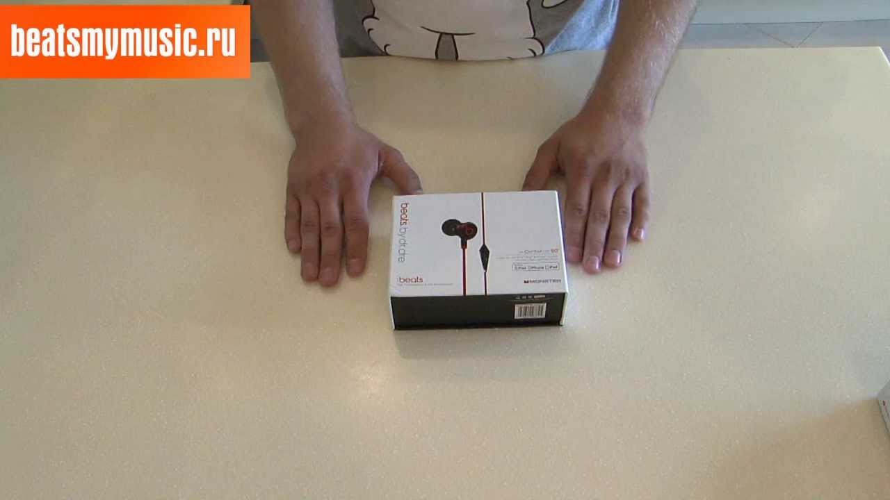 Ibeats. Обзор и личные впечатления от звука