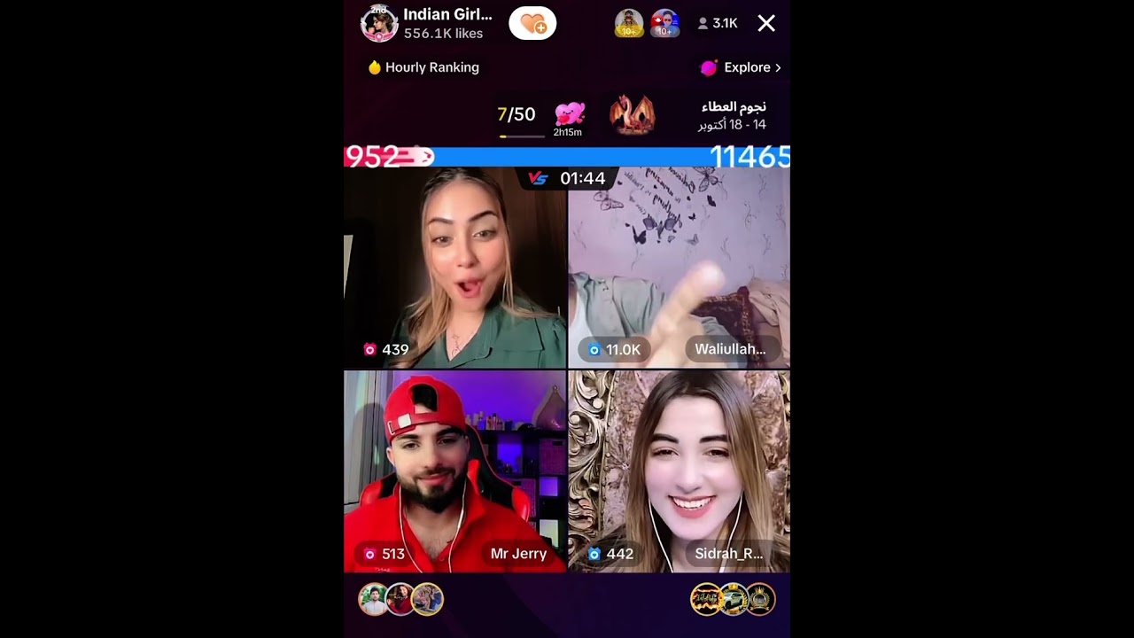 Wali Ullah Funny GapShap 😹🤣