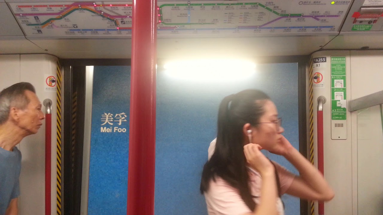 [荃灣綫不停太子及旺角站+前港島綫列車] 荃灣綫 M-Train A255/A126 TSW → CEN