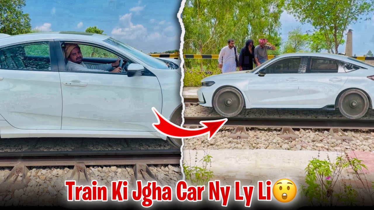Train Ki Jgha Car Ny Ly Li😲🤣 | Comedy Video | Crazy TV 
