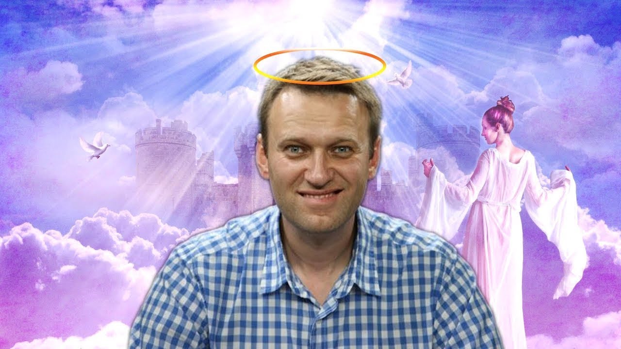 Егор Бортник aka Лёва БИ 2*: Навальный = современный Иисус
