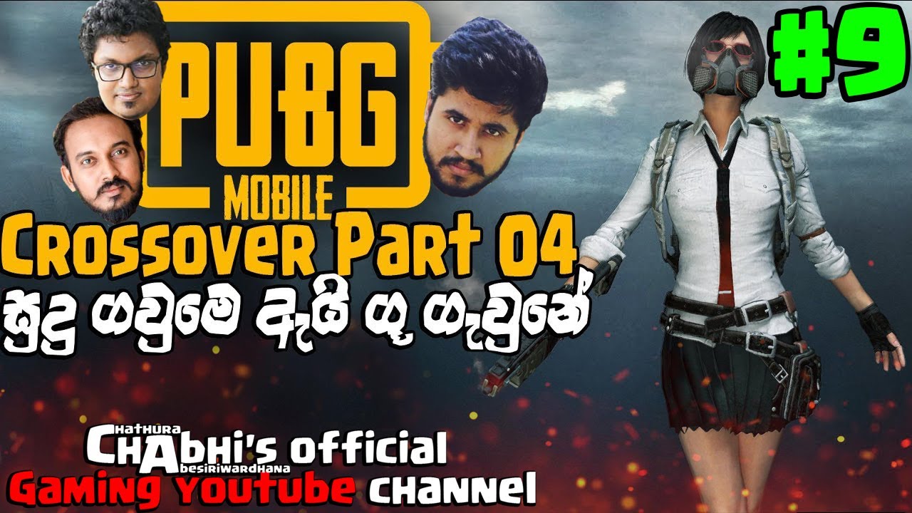 PUBG Mobile | Crossover Part 04 | Episode 09
