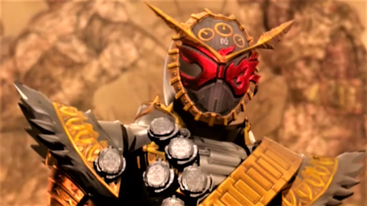 【ガンバライジング】オーマジオウ 必殺技演出「逢魔顕現」「逢魔ノ招来」